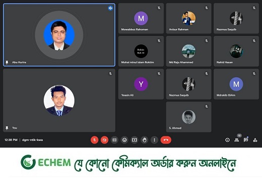 ইবিতে আন্তর্জাতিক মাদকবিরোধী দিবসে বিতর্ক প্রতিযোগিতা