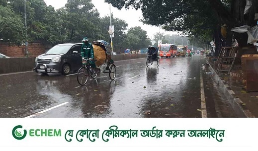 দেশের ৪ বিভাগে বৃষ্টি, ঈদের দিনও বৃষ্টি