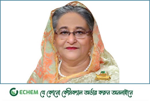 দু,দিনের সফরে গোপালগঞ্জে প্রধানমন্ত্রী