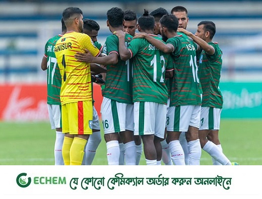 শুরুতে গোলের সুযোগ হাতছাড়া বাংলাদেশের