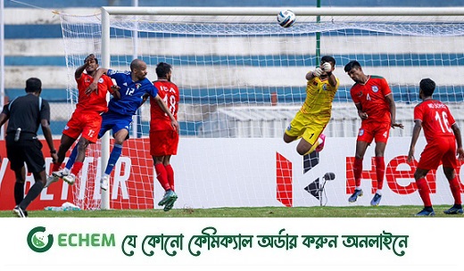 শেষরক্ষা হয়নি বাংলাদেশের: ফাইনালে কুয়েত