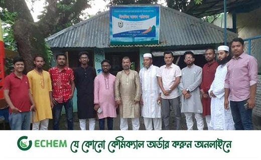 বুদ্ধিবৃত্তিক সমাজ গঠনে পাঠাগারের ভূমিকা অনন্য