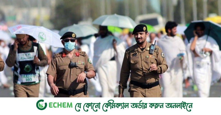 হজ করতে গিয়ে সৌদি আরবে গ্রেপ্তার ১৭ হাজার মুসল্লি