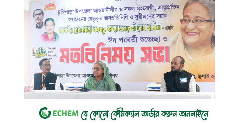 ‘আমরা প্রতিশোধ নিলে বিএনপি-জামায়াতের অস্তিত্ব থাকত না’