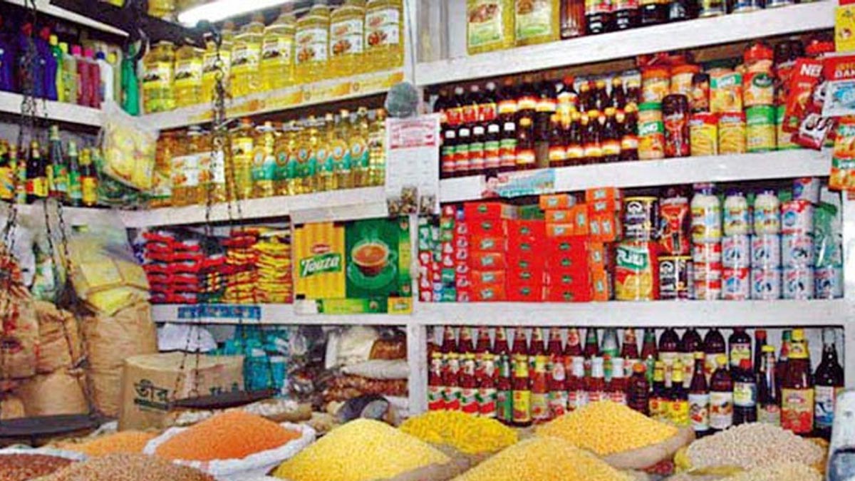 জুন মাসে মূল্যস্ফীতি ৯.৭৪ শতাংশ