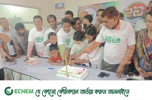 দিনাজপুরে এনটিভির প্রতিষ্ঠাবার্ষিকী পালিত