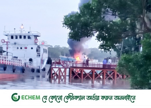 সাগর নন্দিনী-২ জাহাজে ফের বিস্ফোরণ: ৯ পুলিশসহ দগ্ধ ১১