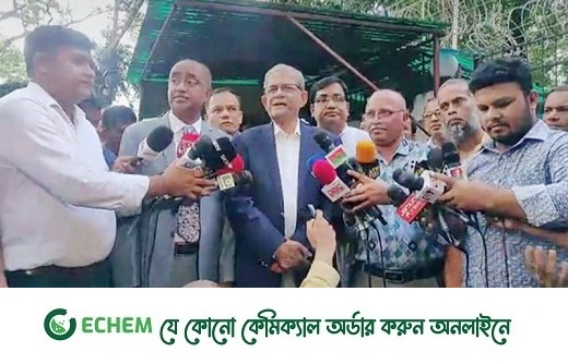 ভোট সম্ভব নয় নির্দলীয় সরকার ছাড়া