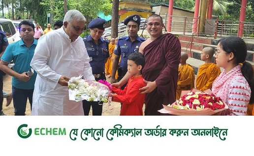 রামুর বৌদ্ধ বিহার পরিদর্শনে স্বরাষ্ট্রমন্ত্রী
