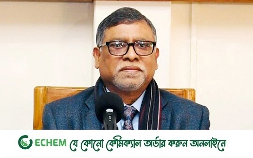 ডেঙ্গু বাড়ছে, মশা নিধনে কার্যকরী ভূমিকা পালনের আহ্বান