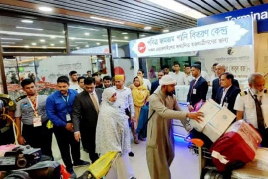 বাংলাদেশে ফিরেছেন ১৫ হাজার ৭১৮ হাজি