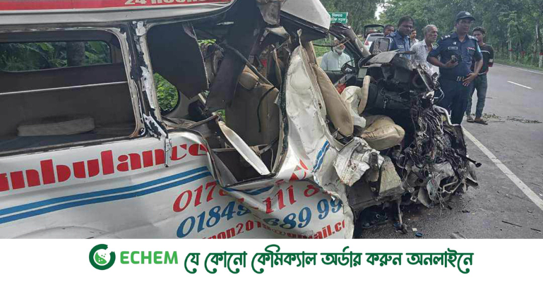 গোপালগঞ্জে ট্রাক-অ্যাম্বুলেন্সের সাথে মুখোমুখি সংঘর্ষে নিহত ৪
