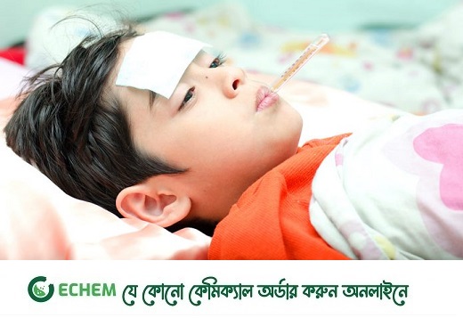 জ্বর: হালকাভাবে নেবেন না, যেকোন সময় হতে পারে  প্রাণঘাতী