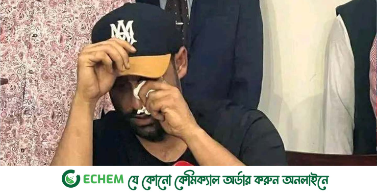 যে কারণে অবসর নিলেন তামিম