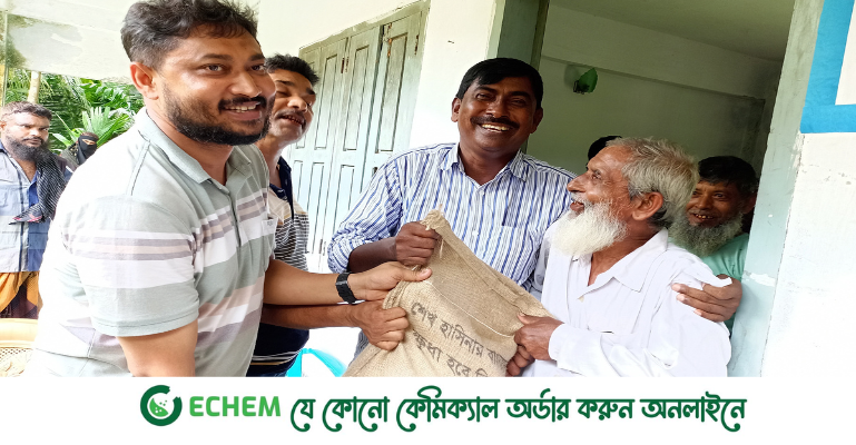 মোরেলগঞ্জে ১৯০ জেলে পরিবার পেলেন খাদ্যসহায়তা