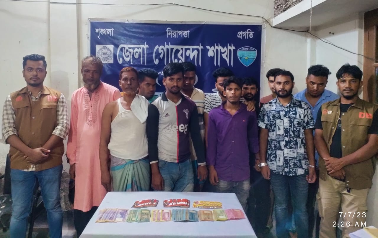 নোয়াখালীতে ১৪ জুয়াড়ি সহ গ্রেফতার ৩৪