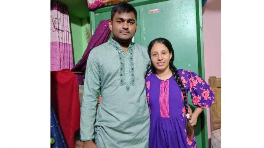 এবার নোয়াখালীতে ঘর বাঁধলেন ল্যাটিন আমেরিকার তরুণী