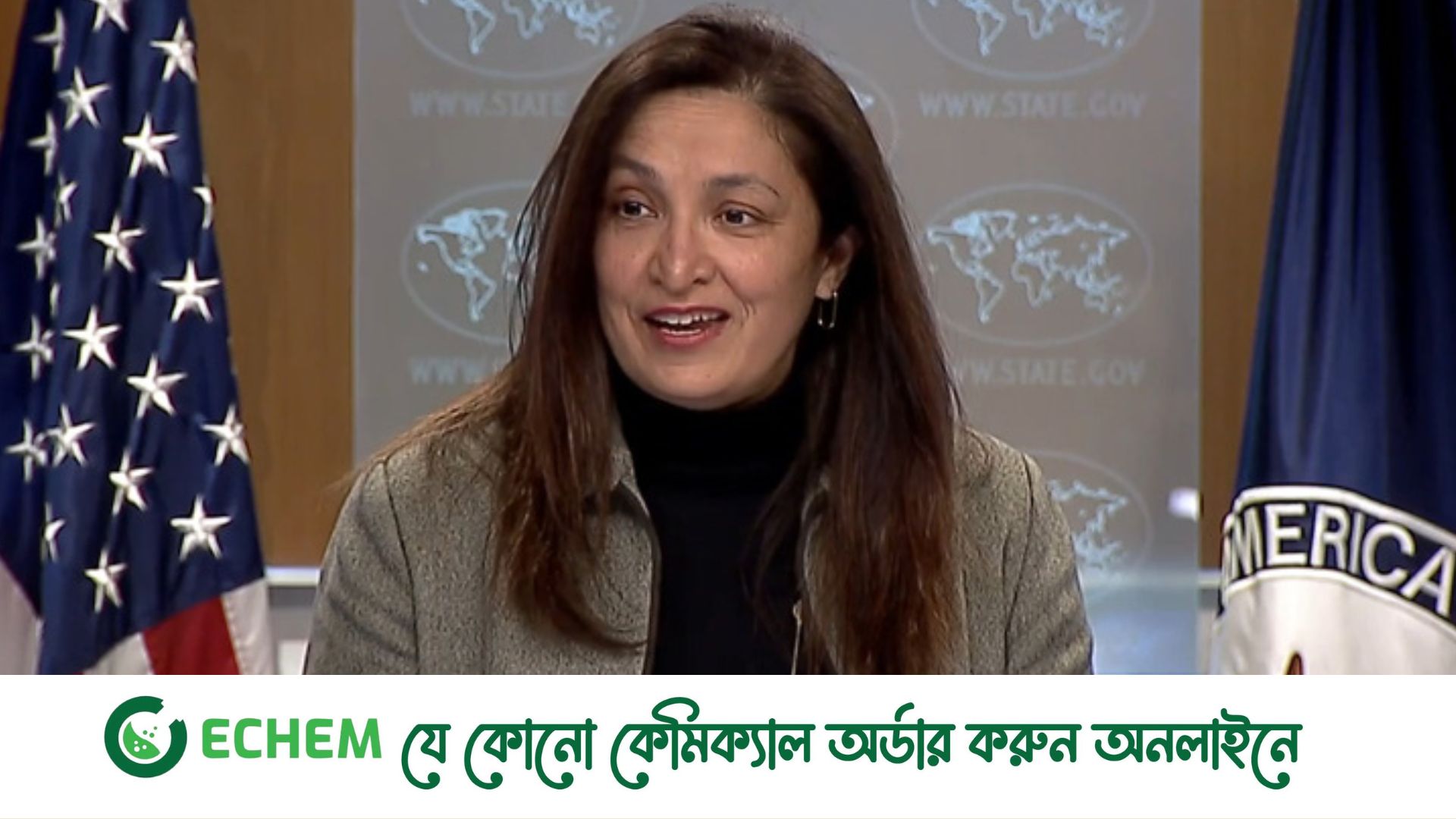 মার্কিন আন্ডার সেক্রেটারি উজরার সফর নিয়ে যা বলল ওয়াশিংটন