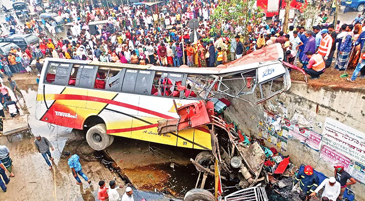 ঈদযাত্রায় ২৭৭ সড়ক দুর্ঘটনায় নিহত ২৯৯