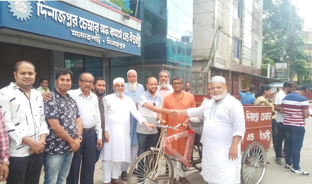 দিনাজপুর চেম্বার অব কমার্স এন্ড ইন্ডাষ্ট্রি’র উদ্যোগে ভ্যান বিতরণ