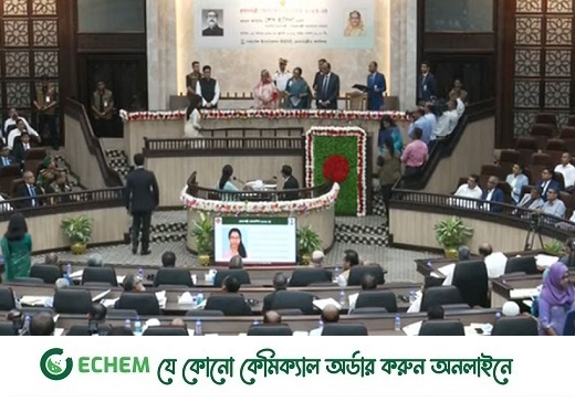 উচ্চশিক্ষার জন্য প্রধানমন্ত্রী ফেলোশিপ পেলেন ৪৮ জন