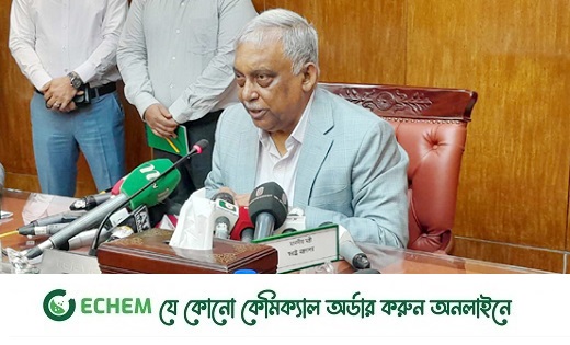 সাইবার ইউনিট কাজ শুরু করেছে তথ্য ফাঁস নিয়ে