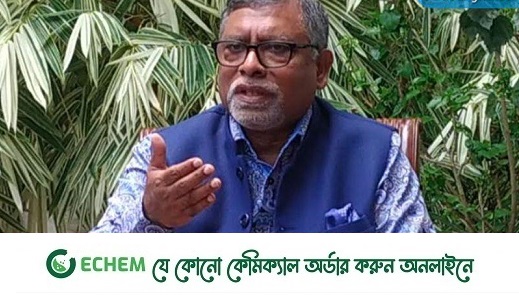 ডেঙ্গুতে আক্রান্তের ৬০ ভাগই ঢাকায়: স্বাস্থ্যমন্ত্রী