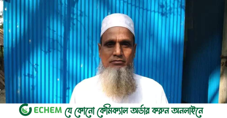 মোরেলগঞ্জে ঘের বিরোধে কুপিয়ে জখম করা সেই ব্যবসায়ী মারা গেছেন