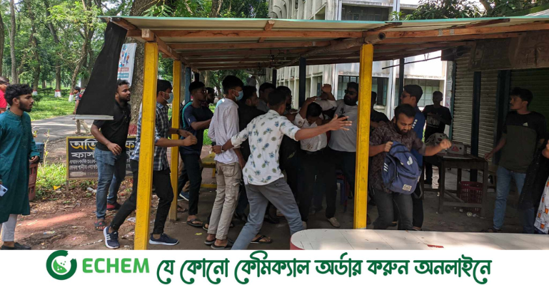 প্রতিশোধ নিতে ইবিতে শিক্ষার্থীকে মারধর ও হত্যার হুমকি