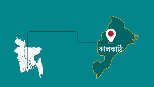 ঝালকা‌ঠি‌তে ভ্রাম্যমাণ আদালত কর্তৃক ২ ফার্মেসী ব্যবসায়ীকে জরিমানা