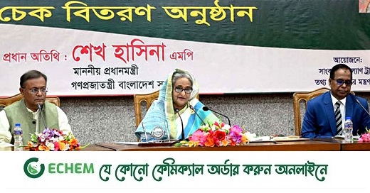 ভাবমূর্তি ক্ষুণ্ণ হয় এমন সংবাদ প্রচার না করার আহ্বান
