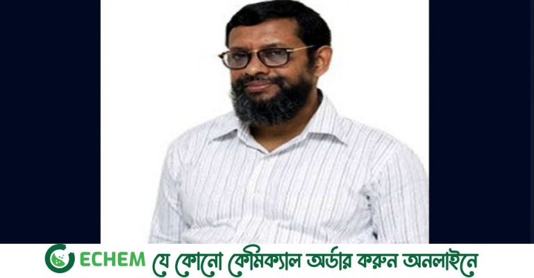 শাবি’র প্রো-ভিসি হিসেবে নিয়োগ পেলেন ড.কবির