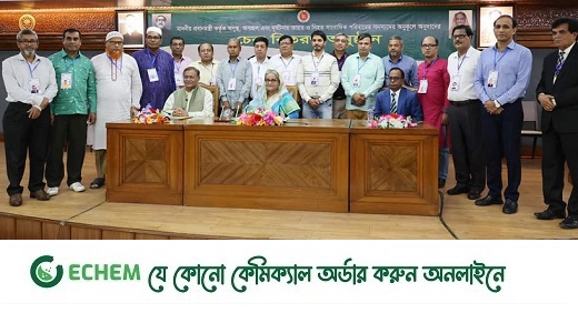 প্রধানমন্ত্রীর সাংবাদিকদের অনুদান চেক বিতরণ