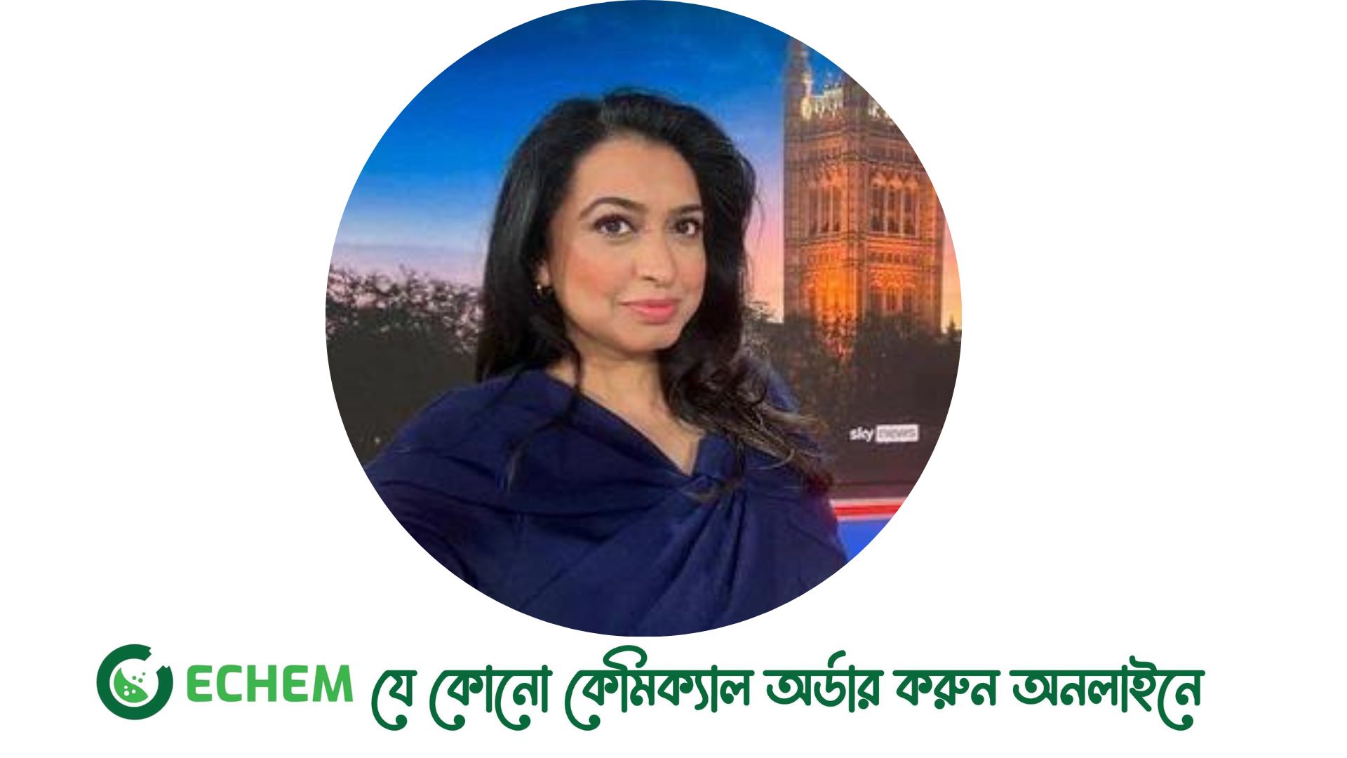 সিএনএনের বিরুদ্ধে অন্যায্য অপসারণের অভিযোগ সাবেক সাংবাদিকের