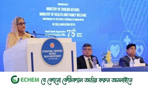 পিছিয়ে থাকা দেশগুলোর সক্ষমতা বৃদ্ধিতে অংশীদারিত্ব প্রতিষ্ঠার আহ্বান