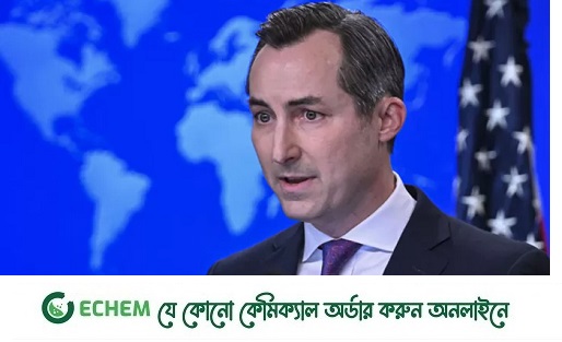 নির্বাচন নিয়ে কথা বলা অভ্যন্তরীণ বিষয়ে হস্তক্ষেপ নয়