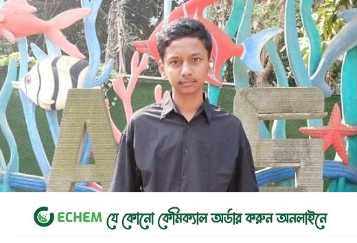 ফুটবলে কিক মারায়, সপ্তম শ্রেণির ছাত্রকে পিটিয়ে হত্যা