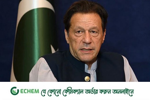 ইমরান খানের বিরুদ্ধে জামিন অযোগ্য গ্রেপ্তারি পরোয়ানা