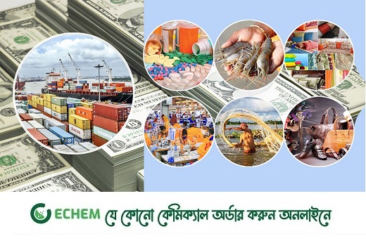 এবার রপ্তানির লক্ষ্যমাত্রা ৭২ বিলিয়ন ডলার