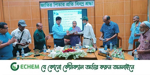 ফরিদপুরে শহীদ পরিবার, বীর মুক্তিযোদ্ধা ও নারী মুক্তিযোদ্ধাদের সন্মাননা প্রদান