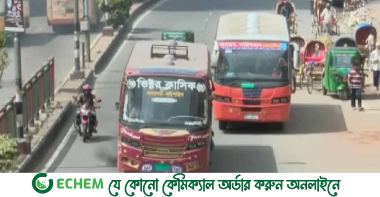 শিক্ষার্থীকে বাসচাপা দিয়ে পালানোর সময় শিশুকে চাপা