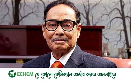 এরশাদের চতুর্থ মৃত্যুবার্ষিকী: জাপার বিভিন্ন কর্মসূচি