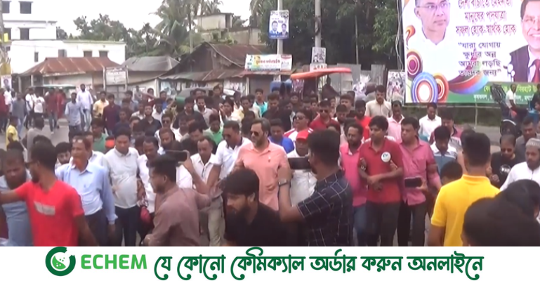 নোয়াখালীতে বিএনপির পদযাত্রা, আসতে শুরু করেছেন নেতা-কর্মীরা