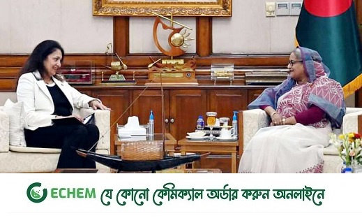 সফর শেষ করেছে যুক্তরাষ্ট্রের প্রতিনিধি দল