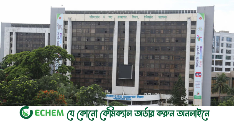 পরিসংখ্যান ও তথ্য ব্যবস্থাপনা বিভাগে ১৯ পদে চাকরির সুযোগ