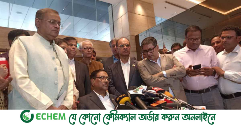 সংবিধান ও আইনি কাঠামোর ওপর নির্ভর নির্বাচন চেয়েছে ইইউ