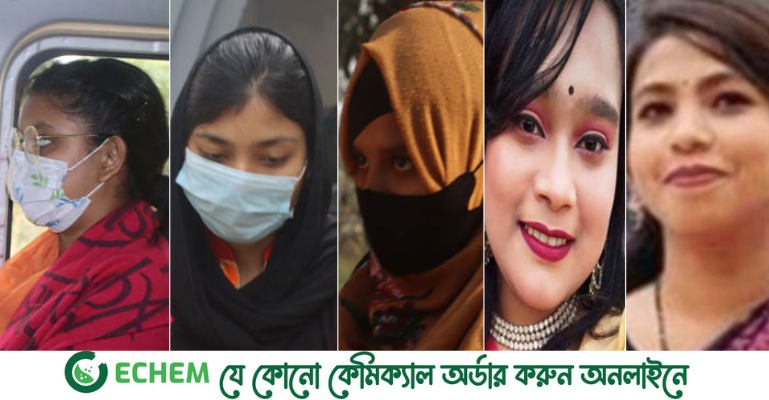 ইবিতে ছাত্রী নির্যাতন: ছাত্রলীগ নেত্রীসহ ৫ শিক্ষার্থীকে বহিষ্কার