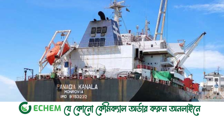 হাইকোর্টে আটকাদেশ প্রত্যাহার, রামপালের কয়লা খালাসে বাধা কাটল