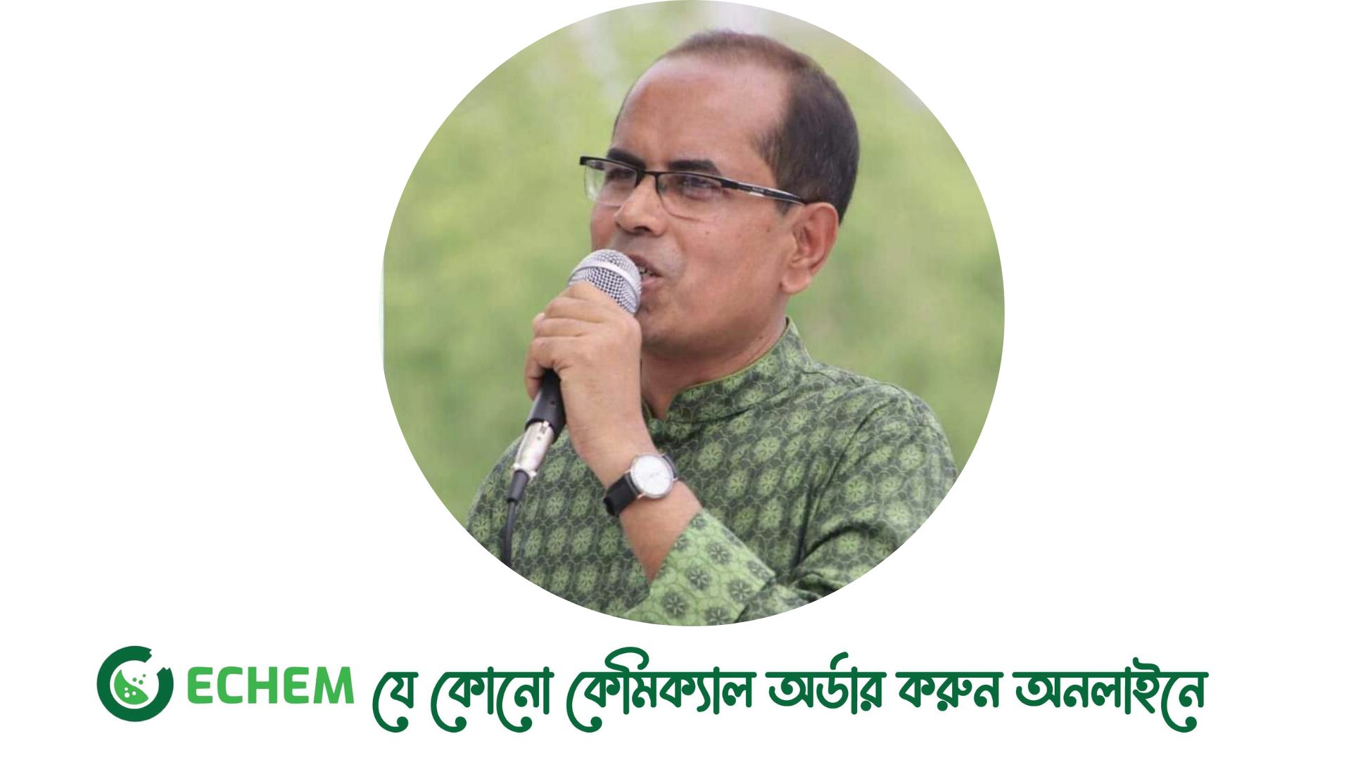 ইবির আইসিটি সেলের নতুন পরিচালক ড. তপন জোদ্দার