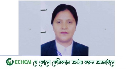 যাত্রাবাড়ীতে মোটরসাইকেলে বাসের ধাক্কা: নারী আইনজীবী নিহত